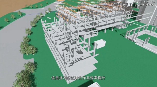 学校BIM模型